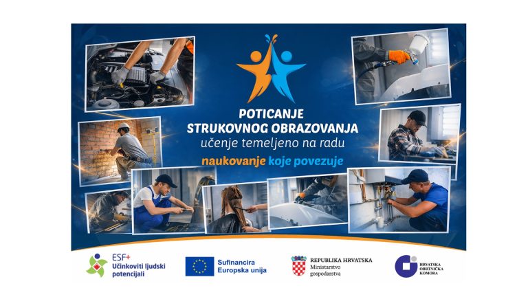 Naukovanje koje povezuje: prezentacija zanimanja u okviru projekta „Poticanje strukovnog obrazovanja – učenje temeljeno na radu“ u Rijeci